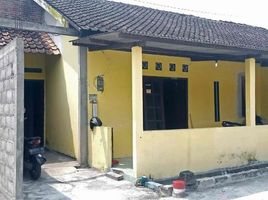 2 Kamar Rumah for sale in Gamping, Sleman, Gamping