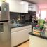 Condominium 2 chambre à vendre à Bogota, Cundinamarca, Bogota, Cundinamarca