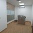 17 SqM Office for rent in Plaza de la Intendencia Fluvial, Barranquilla, Barranquilla