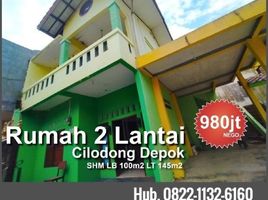 3 Kamar Rumah for sale in Cibinong, Bogor, Cibinong