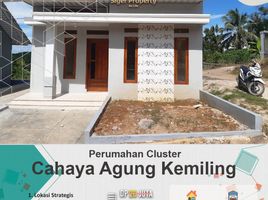 2 Kamar Rumah for sale in Lampung, Sukarame, Bandar Lampung, Lampung