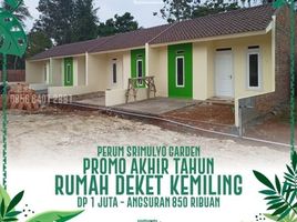 2 Kamar Rumah for sale in Lampung, Sukarame, Bandar Lampung, Lampung