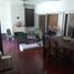 3 Bedroom House for sale in San Fernando 2, Buenos Aires, San Fernando 2