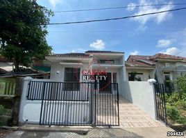 2 Bedroom House for sale in Jonggol, Bogor, Jonggol