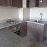 1 Habitación Apartamento en venta en Cordillera, Santiago, Puente Alto, Cordillera