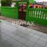 2 Bedroom House for sale in Pueblo Viejo, Veracruz, Pueblo Viejo