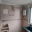 Appartement 3 chambre à vendre à Medellin, Antioquia, Medellin