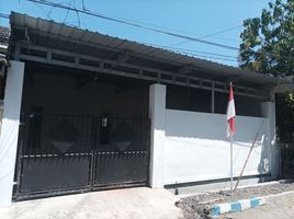 2 Bedroom Villa for sale in Waru, Sidoarjo, Waru