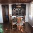 3 Habitación Casa en venta en Chile, El Quisco, San Antonio, Valparaíso, Chile