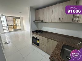 3 Habitación Apartamento en alquiler en Barranquilla, Atlantico, Barranquilla