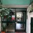 Appartement 2 chambre à vendre à Quilmes, Buenos Aires, Quilmes