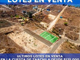  토지을(를) Dist Ocotlan, 오악 사카에서 판매합니다., Dist Ocotlan