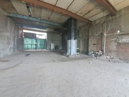 在Cuautitlan Izcalli, Mexico出售的开间 屋, Cuautitlan Izcalli