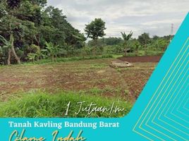  Land for sale in Ngamprah, Bandung, Ngamprah