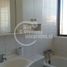 3 Habitación Apartamento en venta en Chile, Santiago, Santiago, Santiago, Chile