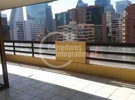 3 Habitación Apartamento en venta en Chile, Santiago, Santiago, Santiago, Chile