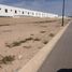  Grundstück zu verkaufen in Torreon, Coahuila, Torreon