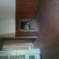 Maison 3 chambre à vendre à Rosario, Santa Fe, Rosario