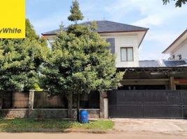 3 Kamar Rumah for sale in Cakung, Jakarta Timur, Cakung