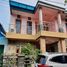 2 Schlafzimmer Haus zu verkaufen in Cimahi Tengah, West Jawa, Cimahi Tengah, Bandung, West Jawa, Indonesien
