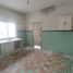 Villa 3 chambre à vendre à Veracruz, Veracruz, Veracruz, Veracruz