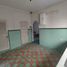 Villa 3 chambre à vendre à Veracruz, Veracruz, Veracruz, Veracruz