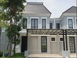4 Habitación Casa en venta en Lakarsantri, East Jawa, Lakarsantri