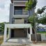 4 Habitación Casa en venta en Lakarsantri, East Jawa, Lakarsantri