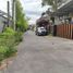  Terreno (Parcela) en venta en Ngaglik, Yogyakarta, Ngaglik, Sleman, Yogyakarta