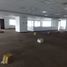 1,628 m² Office for rent in Huixquilucan, Mexico, Huixquilucan