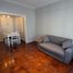 Appartement 1 chambre à vendre à General Pueyrredon, Buenos Aires, General Pueyrredon
