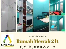 3 Bedroom House for sale in Sukmajaya, Bogor, Sukmajaya