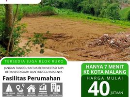  Tanah for sale in Buduran, Sidoarjo, Buduran