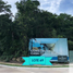  Terreno (Parcela) en venta en Cozumel, Quintana Roo, Cozumel