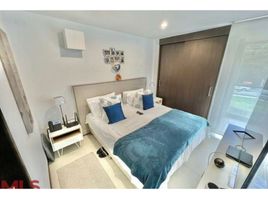 1 chambre Appartement for sale in Bosque Plaza Centro Comercial, Medellin, Medellin