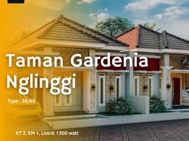 2 Bedroom House for sale in Klaten Selatan, Klaten, Klaten Selatan