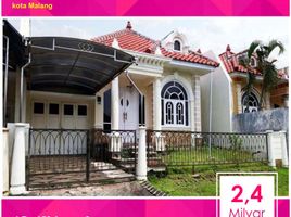 3 Kamar Rumah for sale in Dau, Malang Regency, Dau