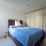 2 chambre Appartement for sale in Bello, Antioquia, Bello