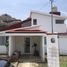 2 Bedroom House for sale in Tlalnepantla, Morelos, Tlalnepantla