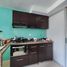 3 Habitación Departamento en venta en San Jose De Cucuta, Norte De Santander, San Jose De Cucuta