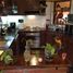 4 Schlafzimmer Haus zu verkaufen in Moron, Buenos Aires, Moron