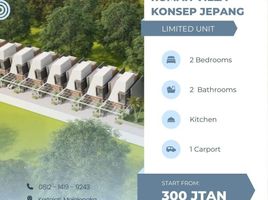 2 Bedroom House for sale in Kartajati, Majalengka, Kartajati