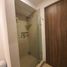 1 Schlafzimmer Appartement zu vermieten in El Marques, Queretaro, El Marques