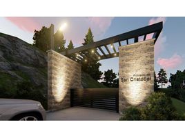  Terreno (Parcela) en venta en Medellín, Antioquia, Medellín, Antioquia
