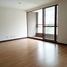Appartement 2 chambre à vendre à Medellin, Antioquia, Medellin, Antioquia, Colombie