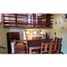 Condominium 2 chambre à vendre à Pinamar, Buenos Aires, Pinamar