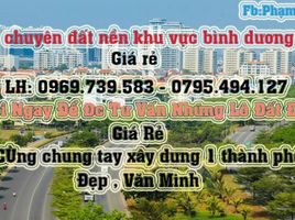  Land for sale in Lai Thieu, Binh Duong, Lai Thieu, Thuan An