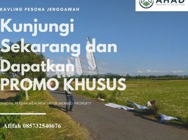  Land for sale in Jenggawah, Jember, Jenggawah