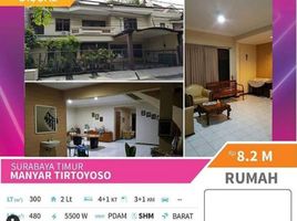 5 Bedroom Villa for sale in Mulyorejo, Surabaya, Mulyorejo