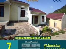 2 Bedroom House for sale in Kedaton, Bandar Lampung, Kedaton